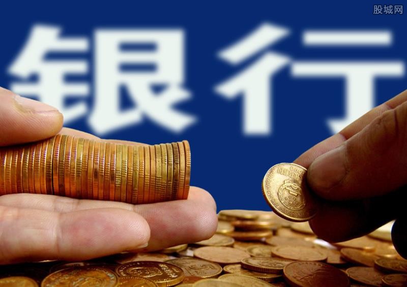 北京个人信用借款